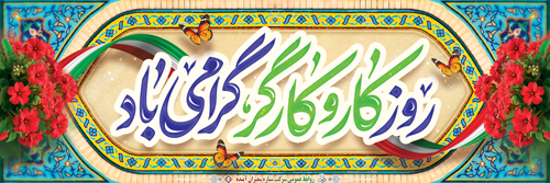 blog-image
